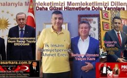 Çalışmalarıyla Memleketimizi Memleketlimizi Dillendirdiler Daha Güzel Hizmetlerle Dolu Yarınlara İnşallah… Tamer DAĞLI, Mustafa ATLI, Ahmet EREN ve Yalçın KARA’yı Kutluyoruz…