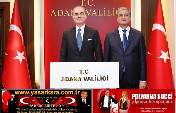 AK PARTİ GENEL BAŞKAN YARDIMCISI VE PARTİ SÖZCÜSÜ ADANA MİLLETVEKİLİMİZ  “BİZİM ÖMER”  ÖMER ÇELİK’TEN  ADANA VALİMİZ MUSTAFA YAVUZ’A HAYIRLI OLSUN ZİYARETİ…
