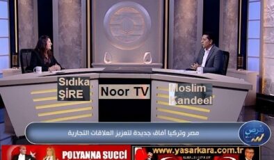 İş Dünyamızın Uluslararası Diplomatik Seçkin Değeri Adanalı Sıdıka ŞİRE, Konuk Bulunduğu Mısır da Başarılı Diyaloglarıyla  Onurumuz Olmaya Devam Ediyor…
