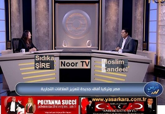 İş Dünyamızın Uluslararası Diplomatik Seçkin Değeri Adanalı Sıdıka ŞİRE, Konuk Bulunduğu Mısır da Başarılı Diyaloglarıyla  Onurumuz Olmaya Devam Ediyor…