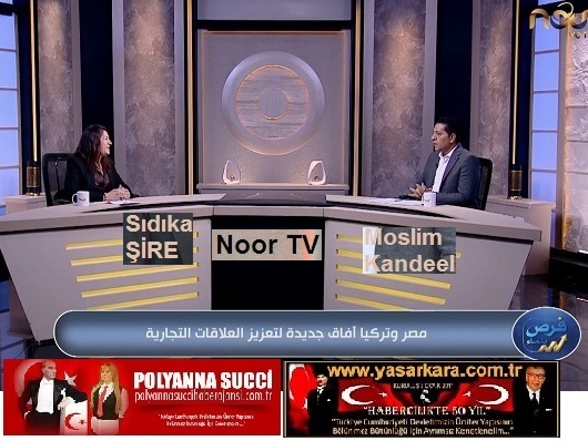 İş Dünyamızın Uluslararası Diplomatik Seçkin Değeri Adanalı Sıdıka ŞİRE, Konuk Bulunduğu Mısır da Başarılı Diyaloglarıyla  Onurumuz Olmaya Devam Ediyor…