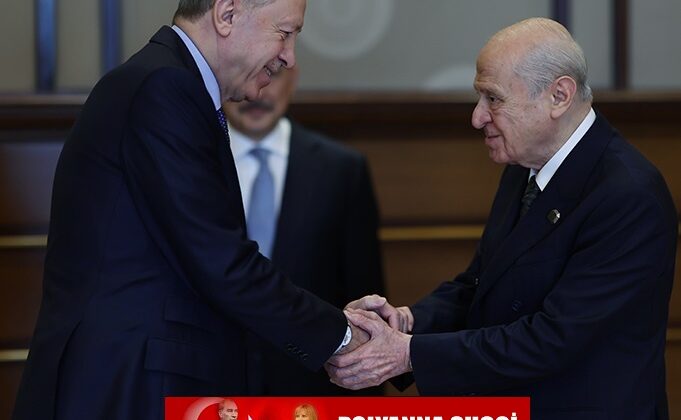 Cumhurbaşkanımız Sayın Recep Tayyip ERDOĞAN, Milliyetçi Hareket Partisi (MHP) Genel Başkanı Adanalı Hemşerimiz Büyüğümüz Devlet BAHÇELİ’yi Cumhurbaşkanlığı Külliyesinde kabul etti…