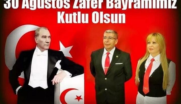 30 Ağustos Zafer Bayramımız Kutlu Olsun / Polyanna Succi KARA & Yaşar KARA
